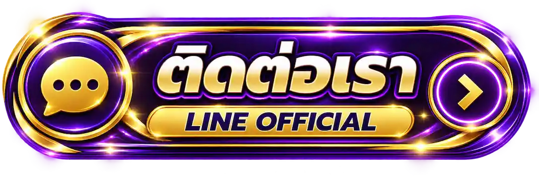LUCKY89 คาสิโนออนไลน์ ถอนได้ 10 ล้าน ไม่ต้องทำเทิร์น เกม 3,000 (20)